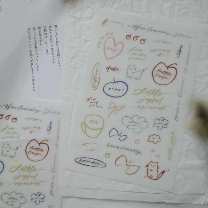 转印贴纸 - Little Joyful Moments - 贴纸 - 塑料 多色