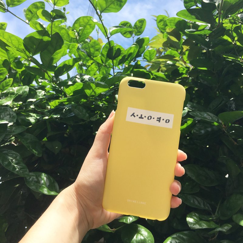 韩文横式 || 定制化手机壳 iPhone 三星 HTC - 手机壳/手机套 - 塑料 白色