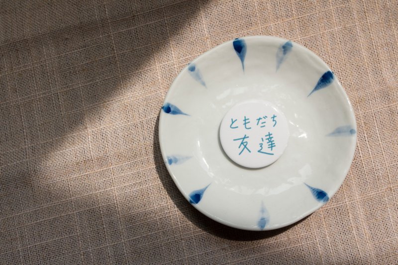 友达 / 徽章 - 徽章/别针 - 纸 多色