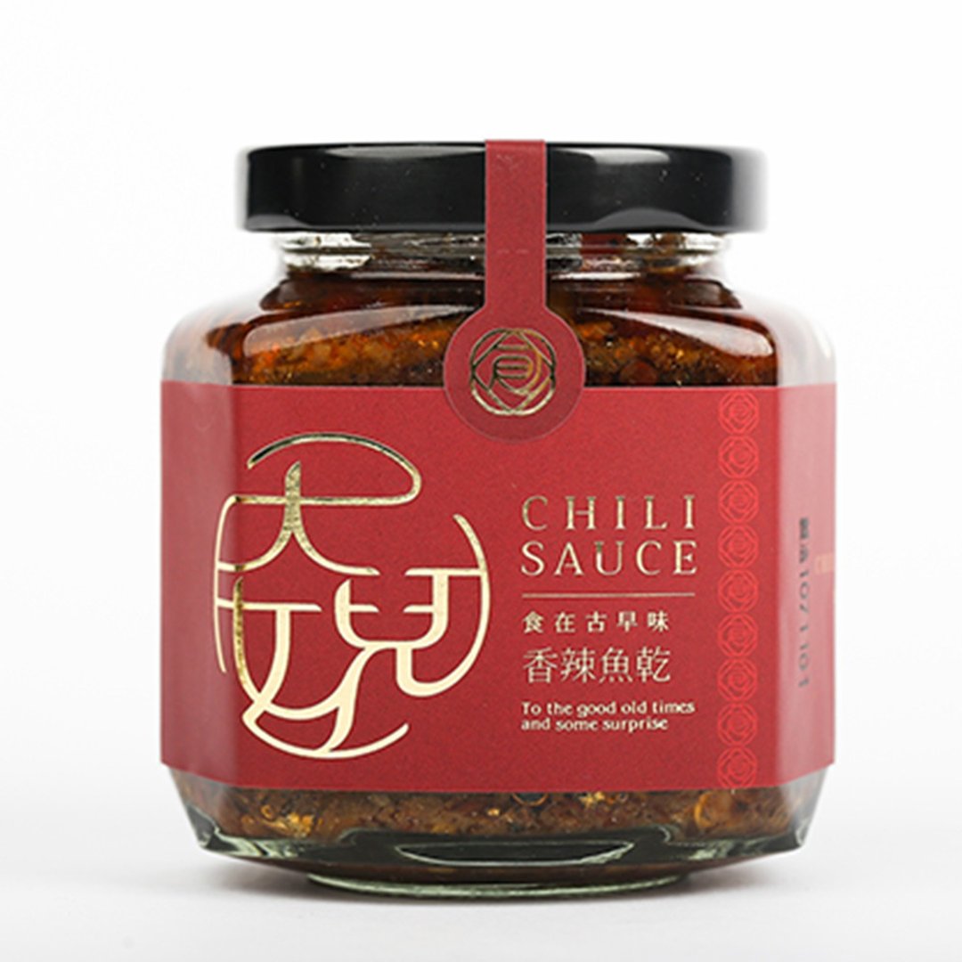 大女顶级手作辣椒酱香辣鱼干可选辣度自用裸瓶下单区 - 酱料/调味料 - 玻璃 红色