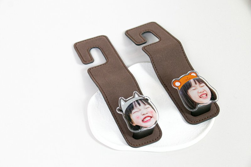 定制礼物 | 定制化车用挂钩 (2入) - 其他 - 其他材质 