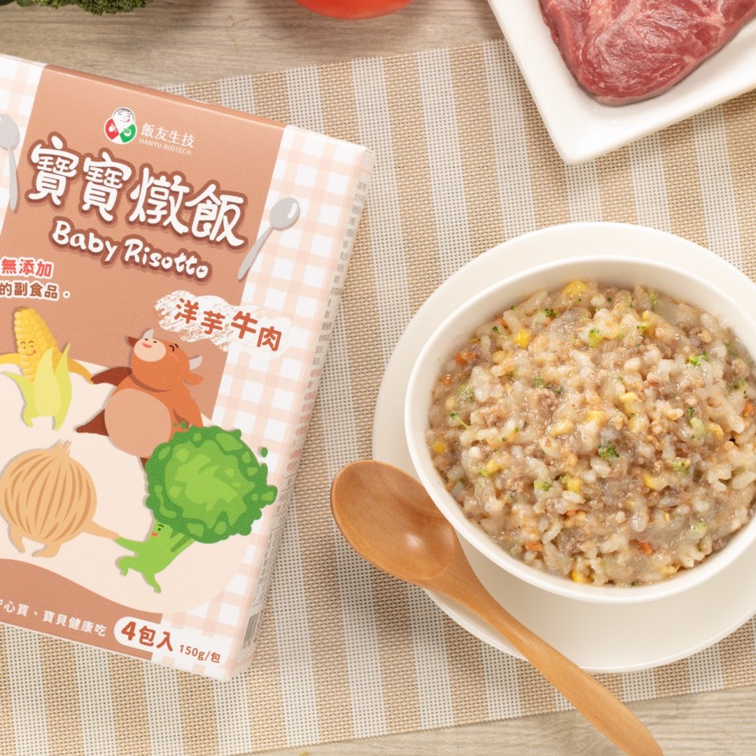 饭友 洋芋牛肉宝宝炖饭 (150g*4包)/盒 - 料理包 - 新鲜食材 
