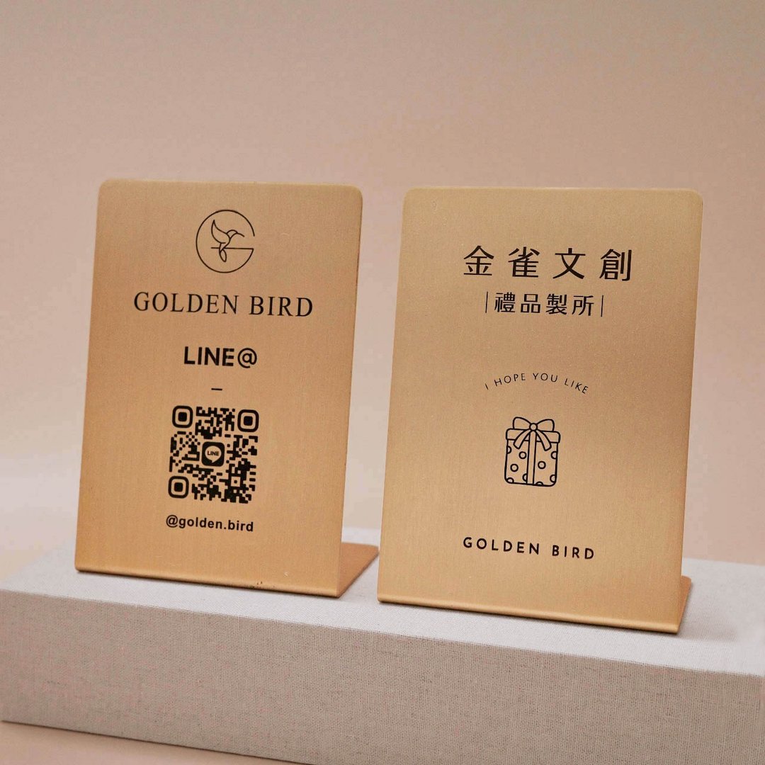 定制化 收银立牌 黄铜立牌 非电镀 QRcode 柜台看板 FB脸书 宣传 - 其他 - 铜/黄铜 