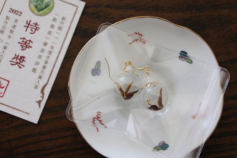 【茶道散步】美人の耳环 - 东方美人茶耳环 - 大颗款 可定制配色 - 耳环/耳夹 - 树脂 透明