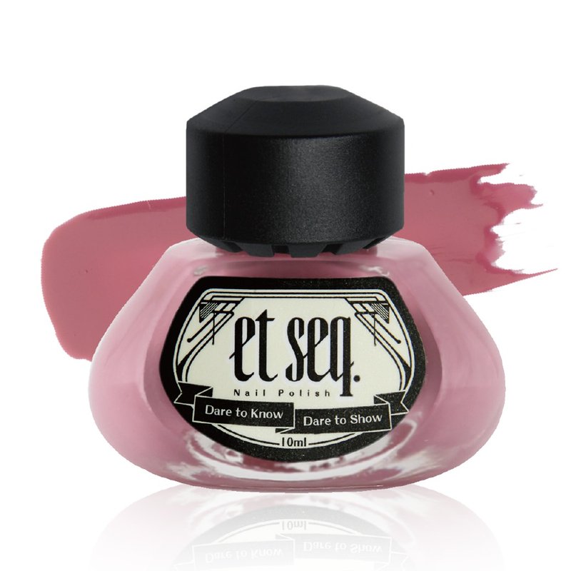 JA1815 Emma - 指甲油/指甲贴 - 其他材质 粉红色