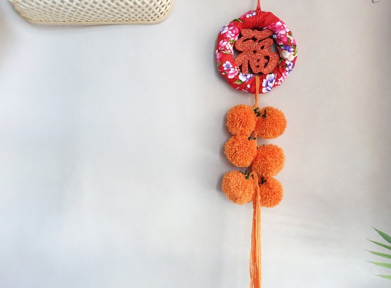 串串橘子大吉大利/古早味礼物/台湾礼物/春节装饰 - 摆饰 - 其他材质 红色