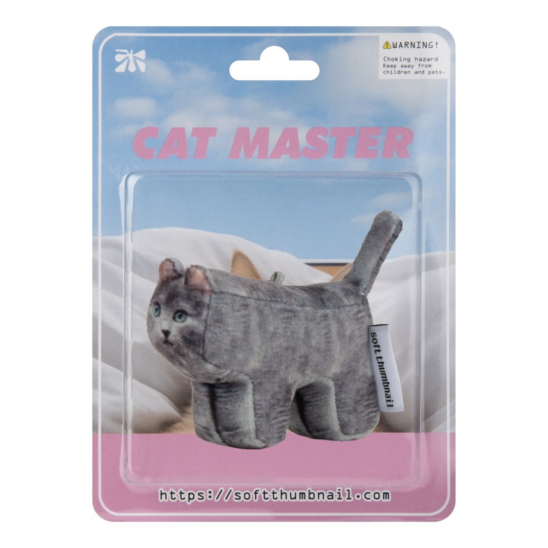 吉吉，俄罗斯蓝猫 - 钥匙链/钥匙包 - 其他材质 灰色