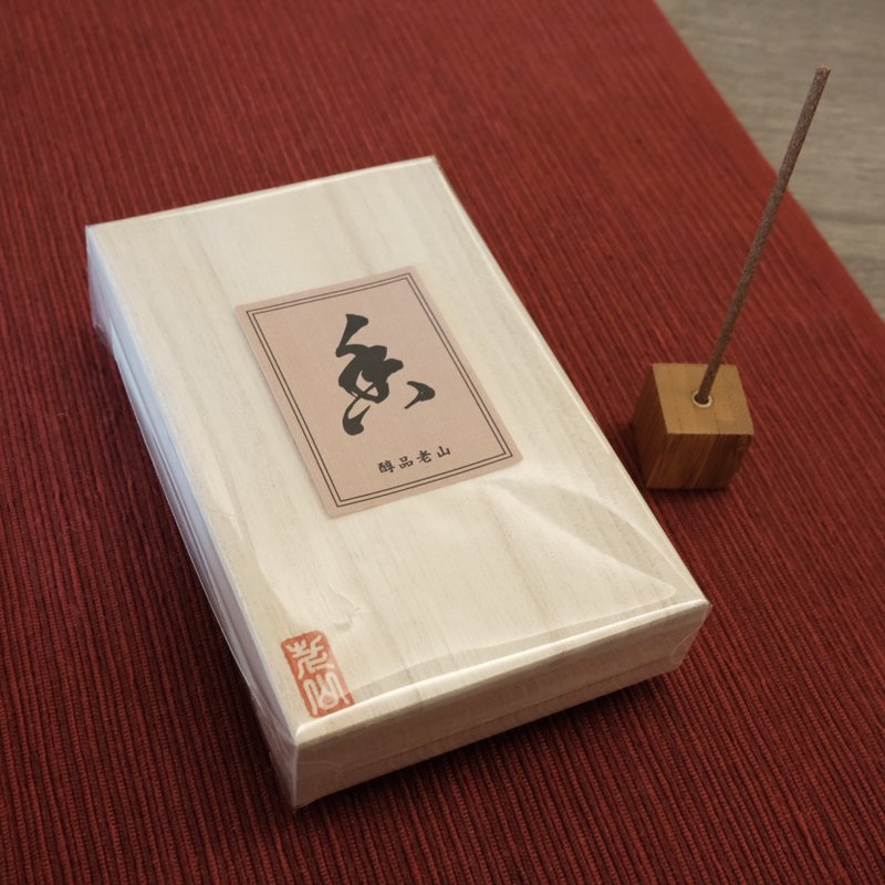 醇品老山香 - 香薰/精油/线香 - 木头 