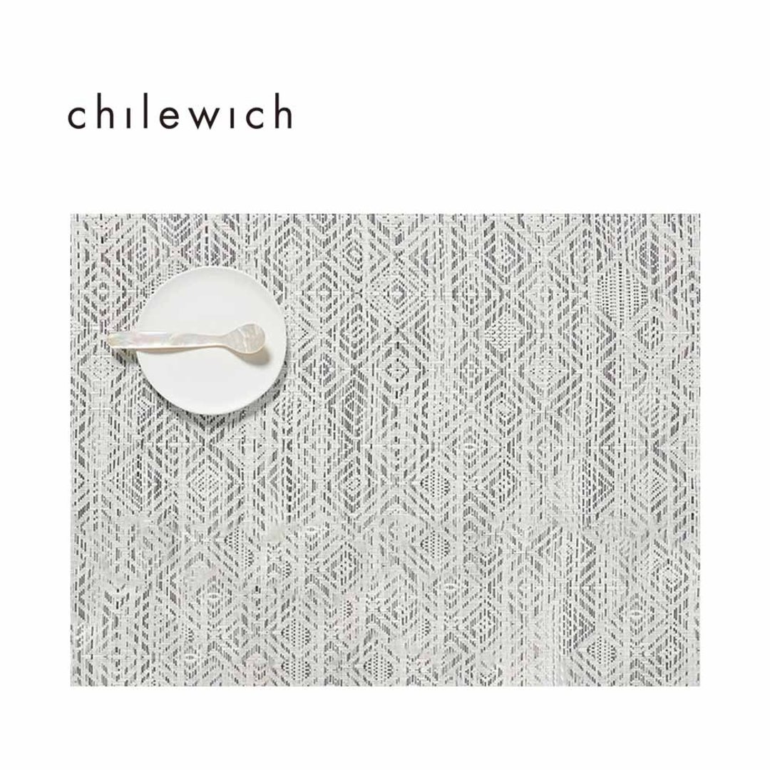 Chilewich矩形Mosaic系列餐垫36*48cm-黑白图纹 - 餐垫/桌巾 - 硅胶 灰色