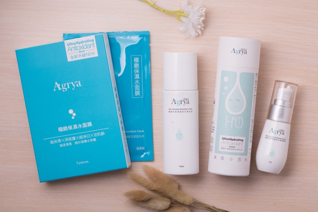 玻尿酸保湿终极组合(精华液*1瓶+乳液*1瓶+面膜*1盒) - 乳液 - 纸 绿色