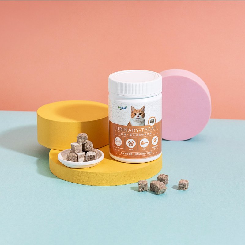宠护 猫泌尿道保建冻干 50g - 零食/点心 - 新鲜食材 橘色