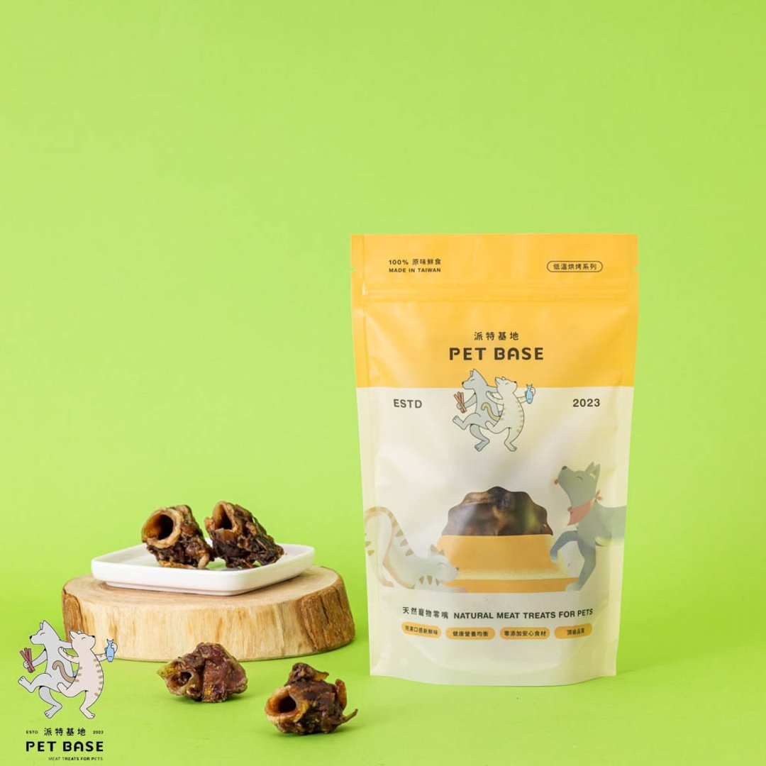 【派特基地】咩咩 QQ 球  中口感  4 入 - 零食/点心 - 塑料 橘色
