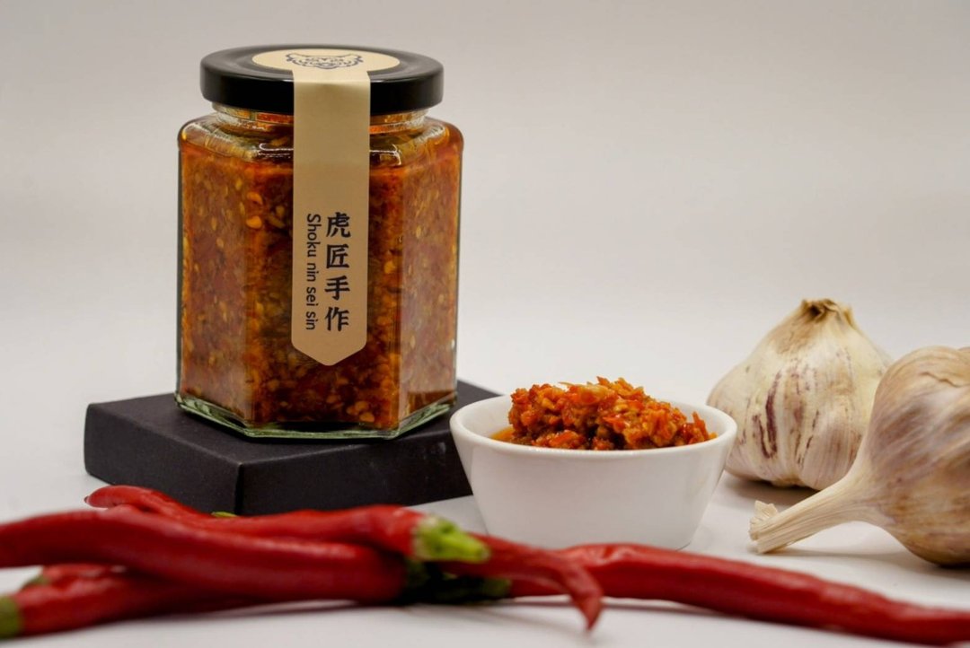 香蒜辣椒酱 - 酱料/调味料 - 玻璃 红色