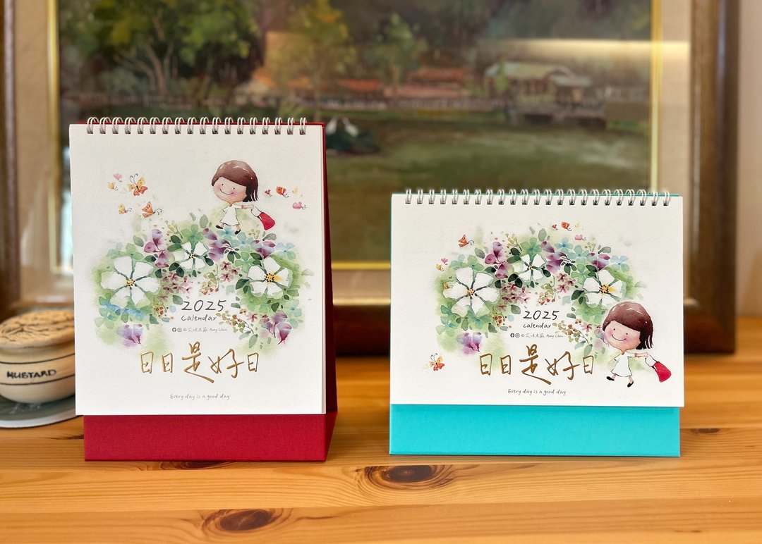 2025年度桌历 日日是好日 - 年历/台历 - 纸 红色