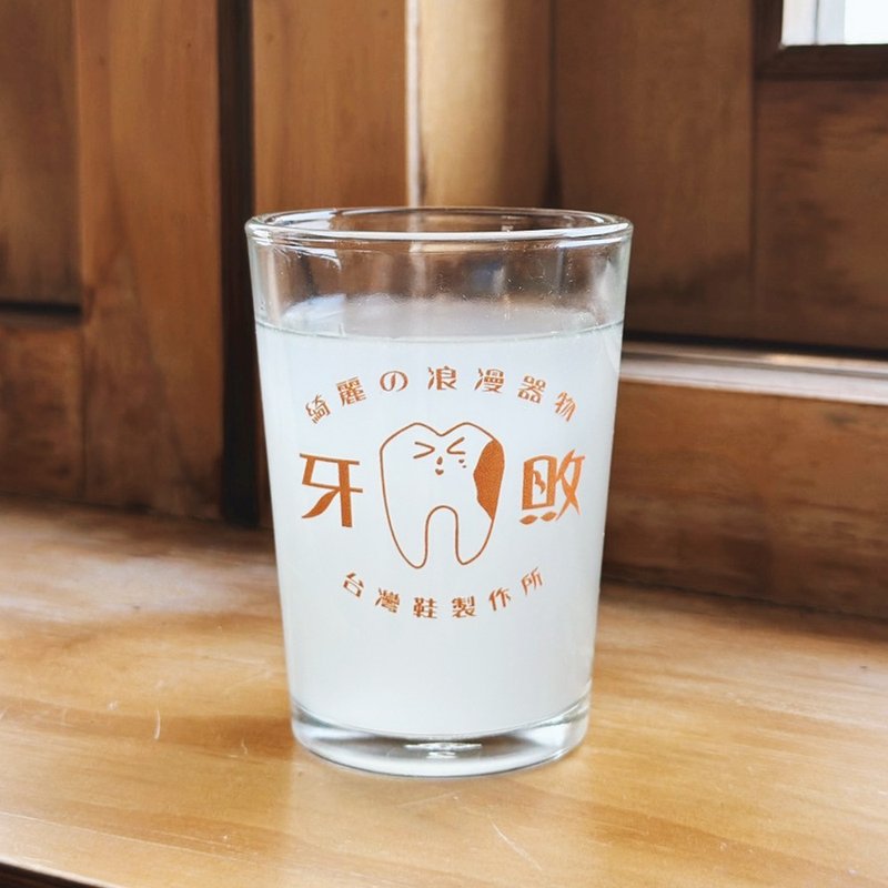 小干杯-牙败。143ml 啤酒杯 - 玻璃杯 - 玻璃 透明