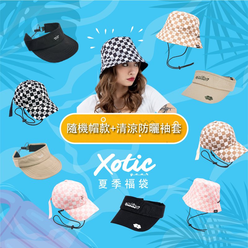 Xotic 夏季限定福袋 - 帽子 - 其他材质 白色