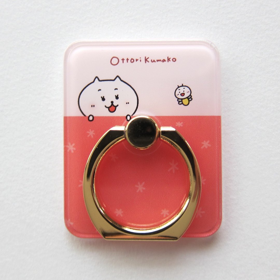 Smartphone ring - 手机配件 - 塑料 粉红色