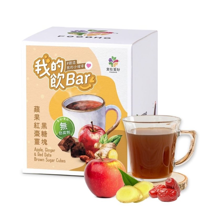 食在美好 我的饮Bar 苹果红枣姜黑糖块17gX16入盒装 - 蜂蜜/黑糖 - 其他材质 