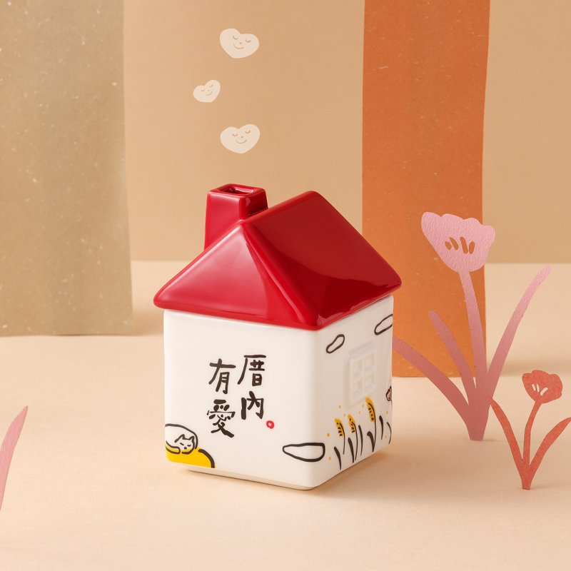 【Mao's乐陶陶 x 奇亚子】厝内俩俩相爱 小屋单入礼盒组 - 摆饰 - 瓷 多色
