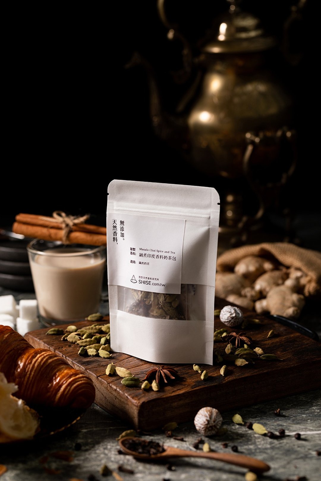 【泼时尚快闪咖啡店使用】 食色锅煮印度香料奶茶 - 茶 - 新鲜食材 白色