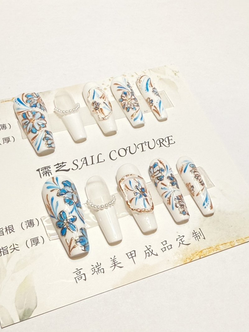 手绘 手工定制化穿戴甲 • 蓝花瓷语 - 其他 - 其他材质 