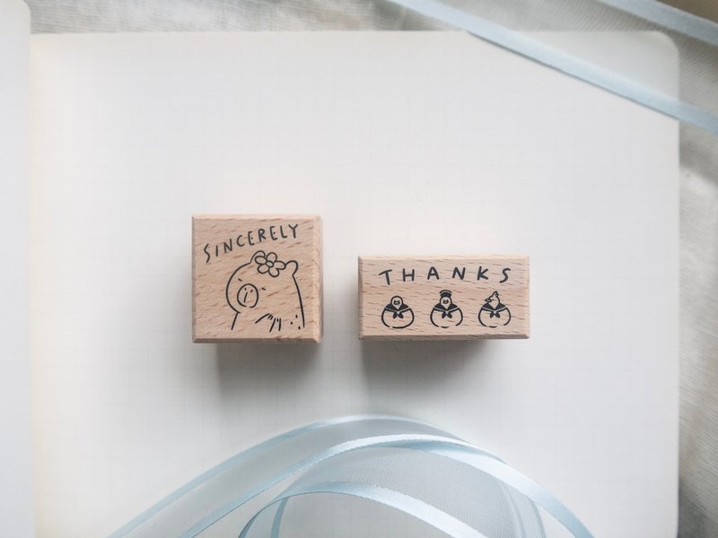 日常书写榉木印章【SKYCOFFEE】 - 印章/印台 - 木头 