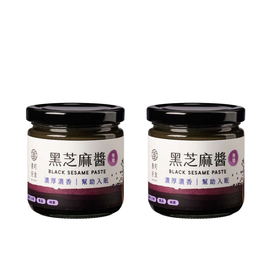 醇黑芝麻酱(无添加糖)(200g/瓶)-2瓶优惠组 - 果酱/抹酱 - 玻璃 