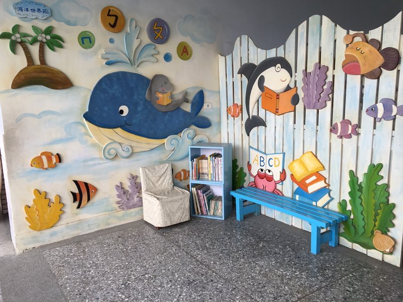 【熊肯作木工坊】//定制化// 创意地景艺术 - 其他 - 木头 咖啡色