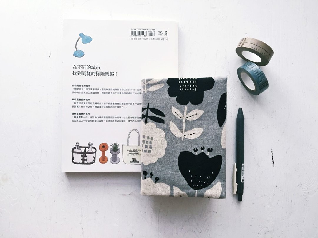 hairmo黑白花手工书衣/书套(笔记本/日记/手帐) - 书衣/书套 - 棉 灰色