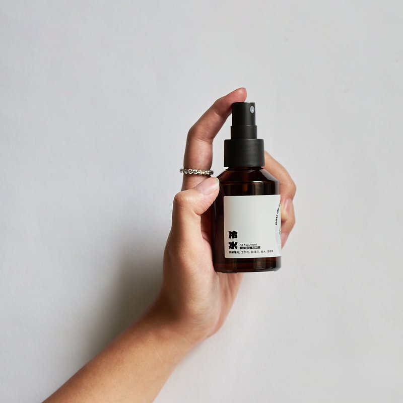 scentFlow 香衣淡香水 50ml - 香薰/精油/线香 - 浓缩/萃取物 白色