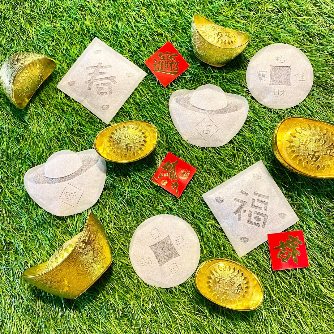 【新年礼物】茶杯里的新年祝福(含6个贺年造型茶包) - 茶 - 新鲜食材 金色