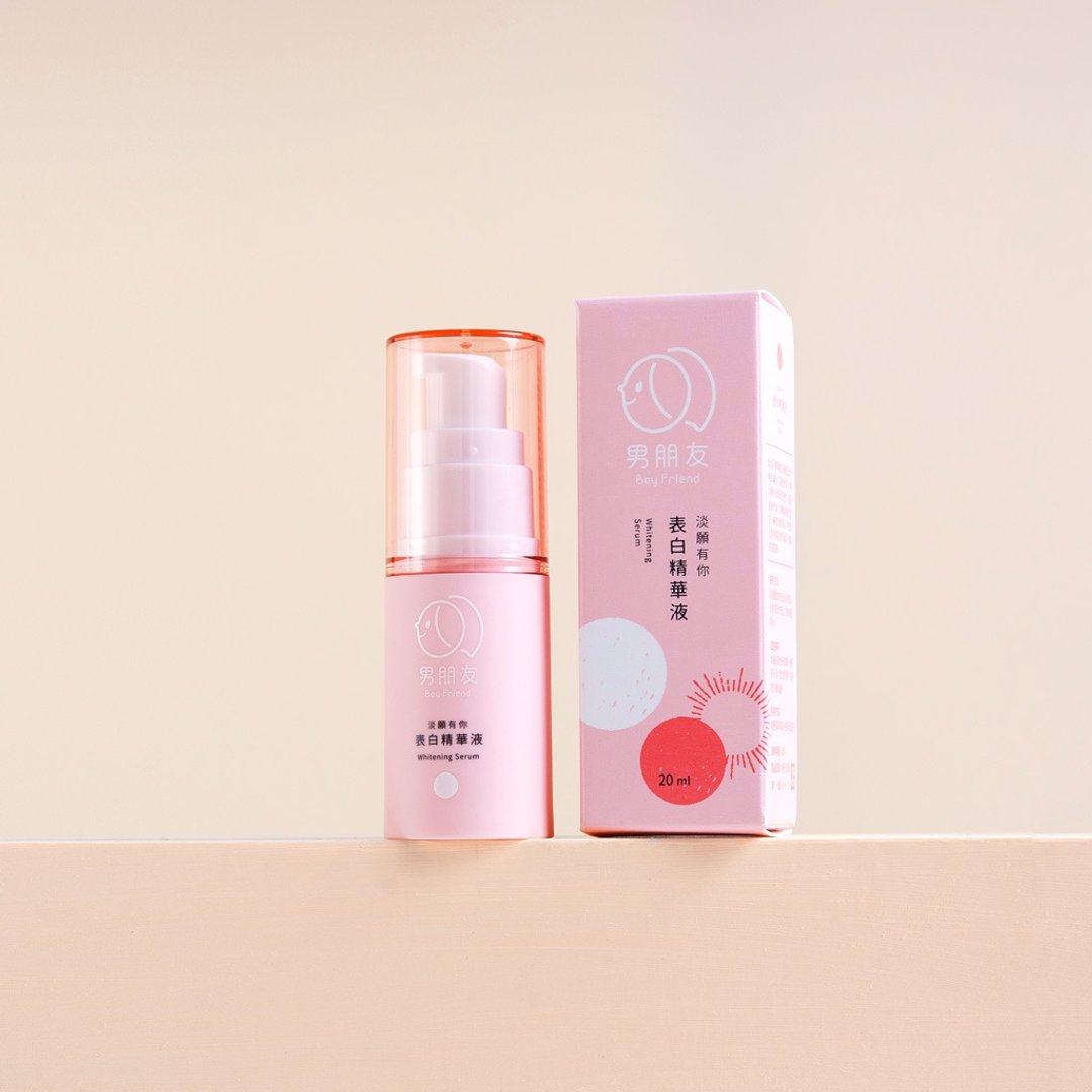 淡愿有你 表白精华液 20ml - 精华液/安瓶 - 其他材质 粉红色
