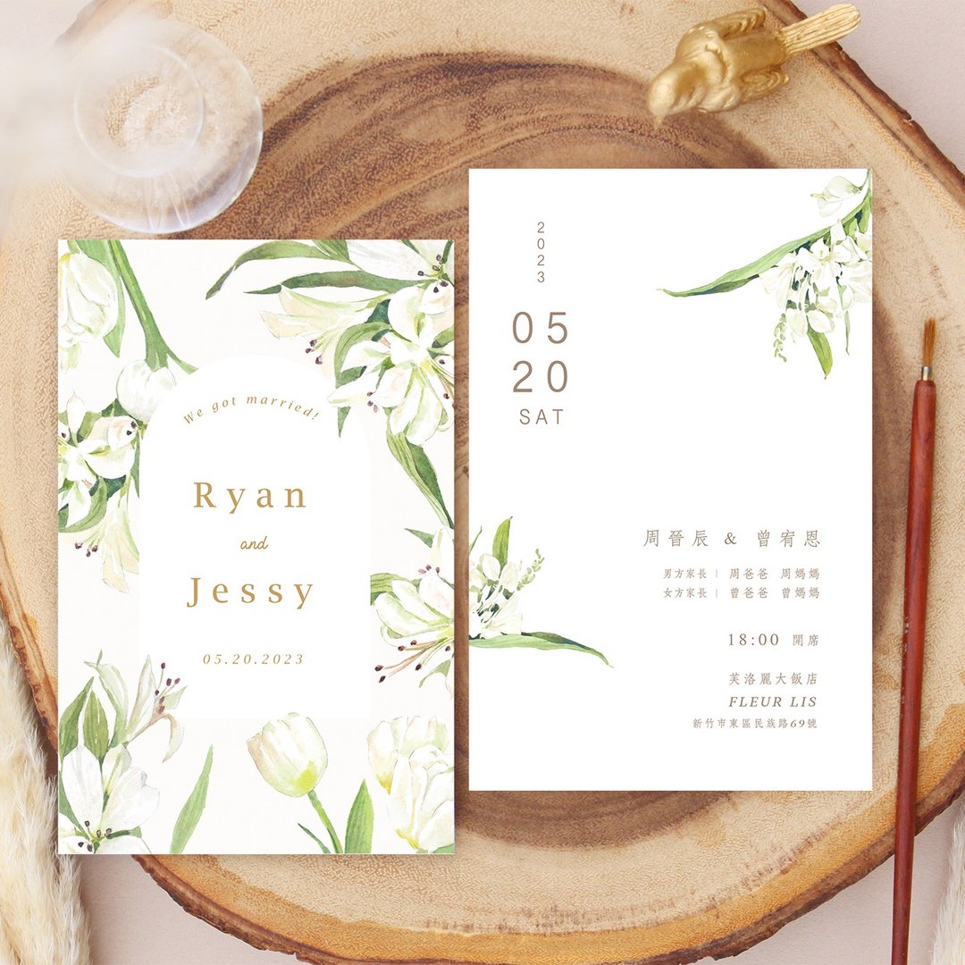 喜帖设计 | 四季花开 | 婚礼邀请卡 婚卡 谢卡 手绘植卉 电子喜帖 - 电子喜帖/贺卡/邀请函 - 其他材质 