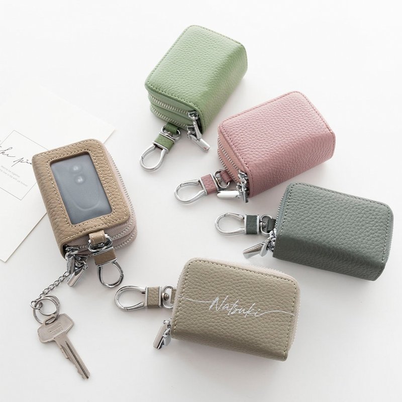 双层收纳 牛革 智慧钥匙包 【 双面刻字 】 灰米棕色系 钥匙包 文字刻印 HR14U - 钥匙链/钥匙包 - 真皮 粉红色