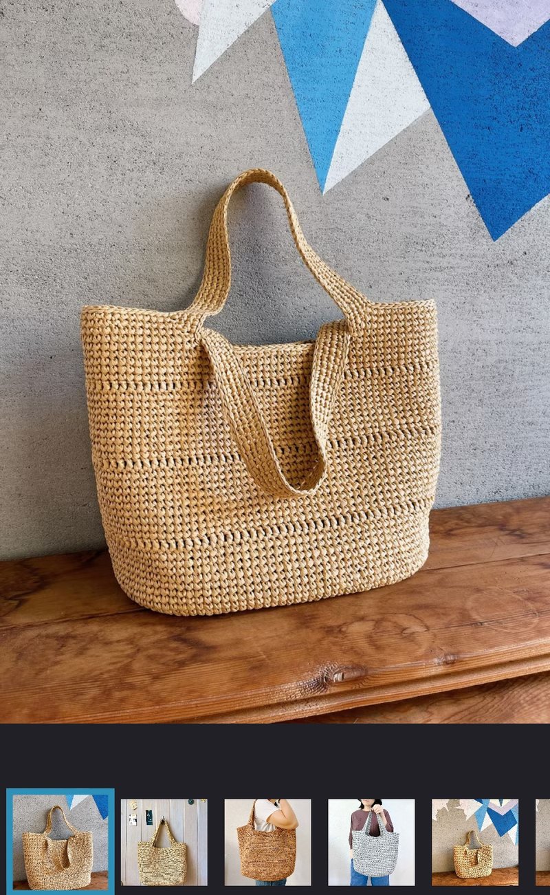 拉菲草编织手提 肩背2用袋—订制卡其白 - 手提包/手提袋 - 环保材料 卡其色