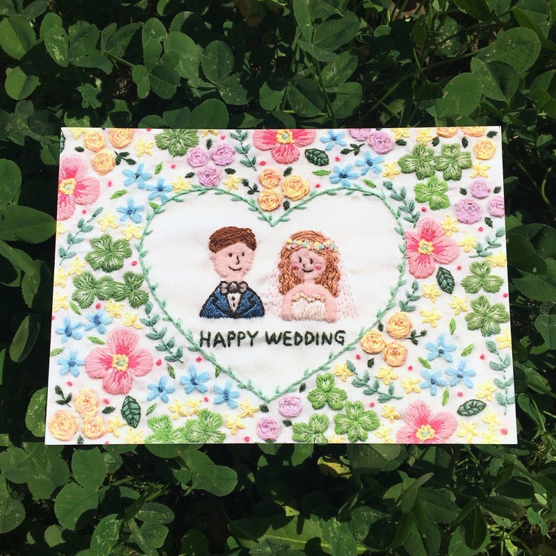 刺绣照片明信片No.12 ( Happy Wedding) - 卡片/明信片 - 纸 多色
