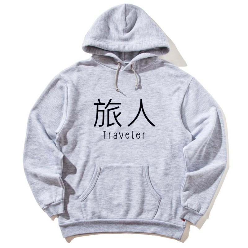Kanji Traveler 旅人 前面图案 帽T 中性版 灰色 刷毛 旅行 流浪 - 中性连帽卫衣/T 恤 - 棉 灰色