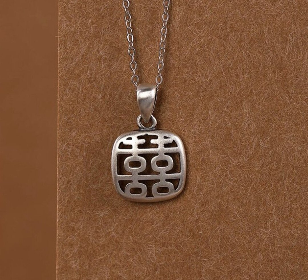 China Ethnic Double XI Pendant for Women Hollow Happiness Gifts Jewelry - 长链 - 纯银 银色