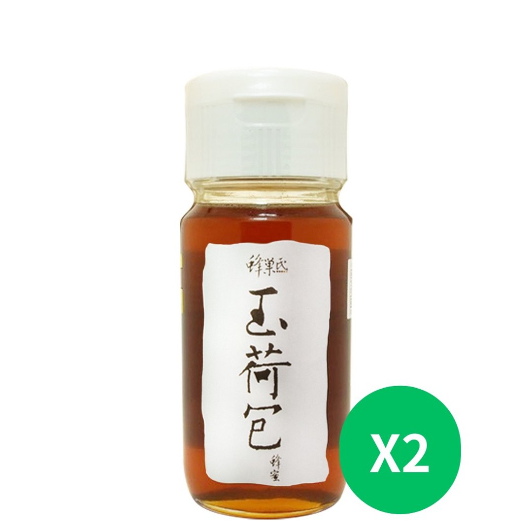 常温-嘉年华包邮组【蜂巢氏】严选验证玉荷包蜂蜜700g*2入组 - 蜂蜜/黑糖 - 其他材质 橘色