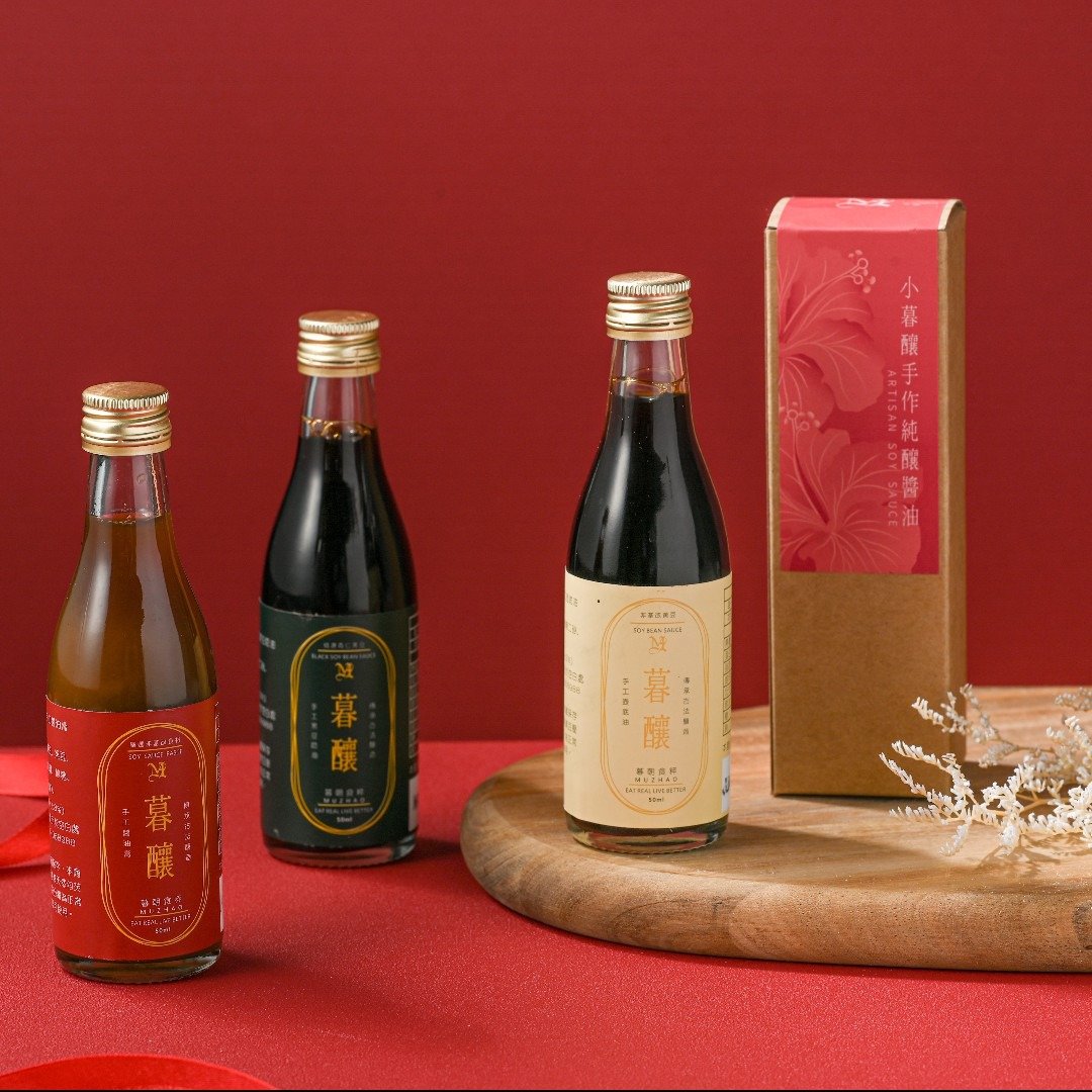定制化婚礼小物 - 小暮酿酱油单入礼盒 100入组 送礼 - 酱料/调味料 - 玻璃 红色