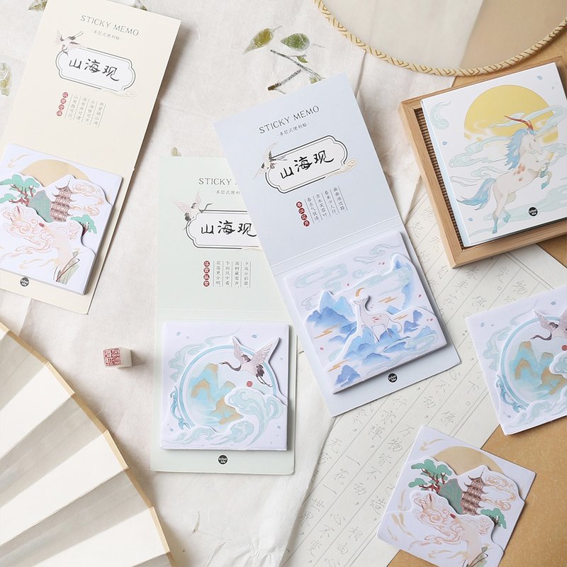 Infeel.Me暖空 山海观系列多层便利贴N次贴 - 便条纸/标签贴 - 纸 