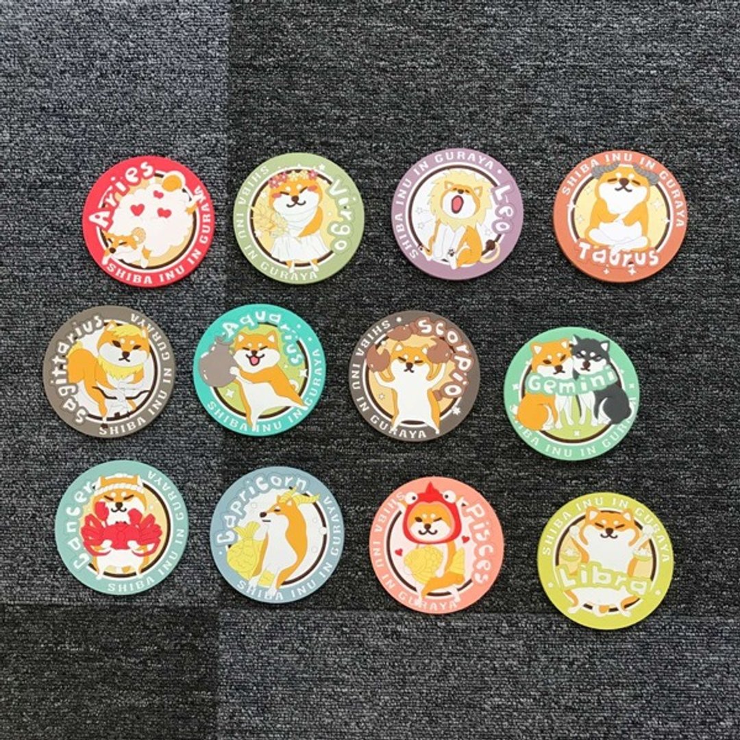 仓屋新品 柴犬x十二星座 杯垫 10cm - 杯垫 - 塑料 