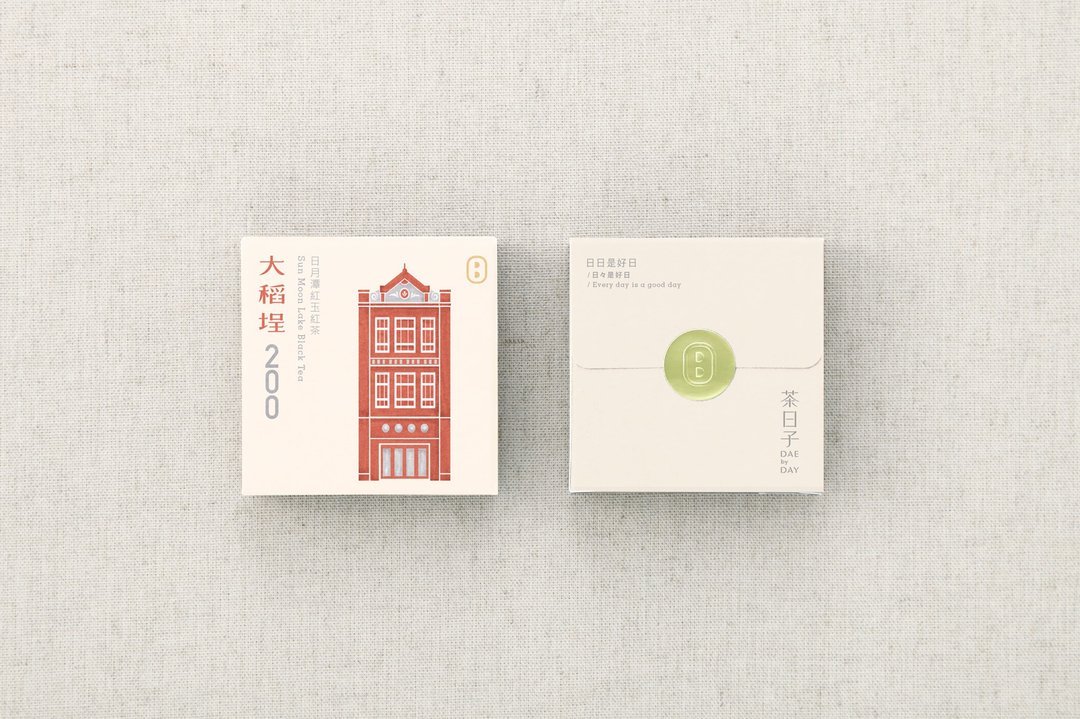 【茶包】Dae 200 | 日月潭红玉红茶 一日正好 随身盒 (茶包2入/包 - 茶 - 新鲜食材 金色