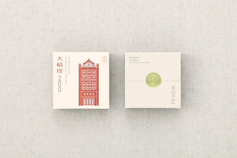 【茶包】Dae 200 | 日月潭红玉红茶 一日正好 随身盒 (茶包2入/包 - 茶 - 新鲜食材 金色