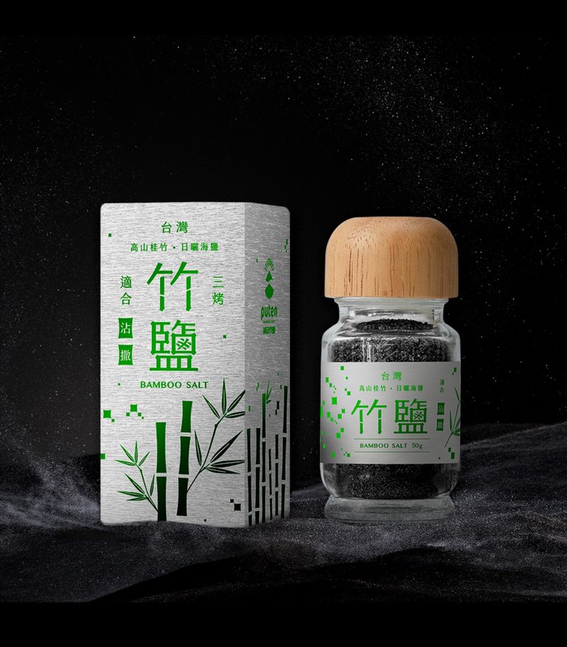 【洲南盐场】三烤竹盐40g - 酱料/调味料 - 塑料 