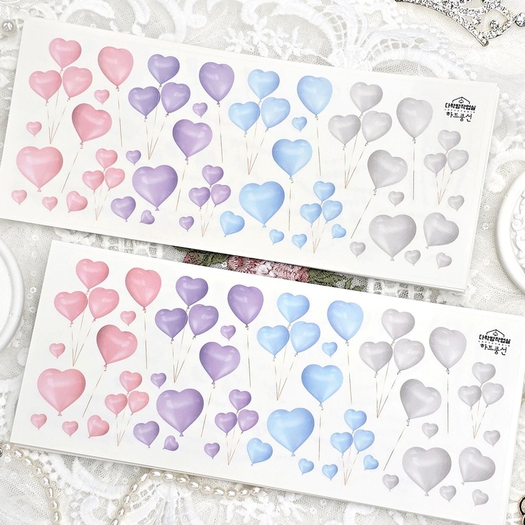 :Heart balloon: 雾面透明贴纸 - 贴纸 - 其他材质 