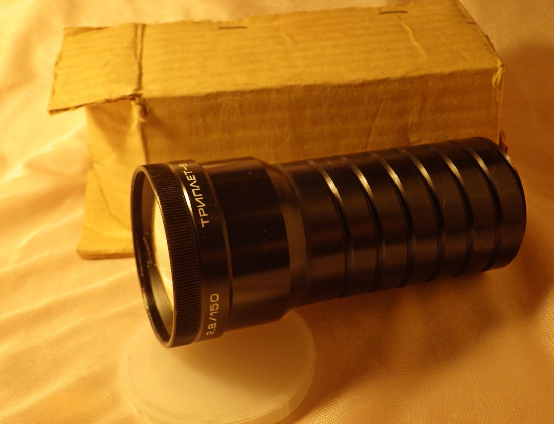 TRIPLET-6 2.8/150mm 投影镜头 35mm 电影放映机 苏联罗加乔夫工 - 相机 - 玻璃 