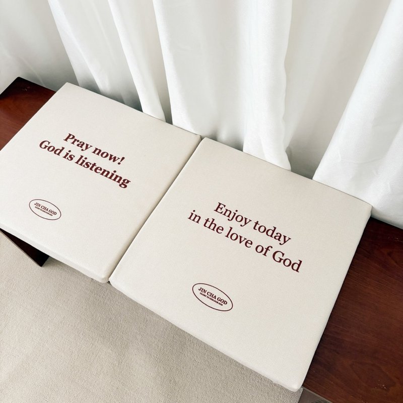 JIN CHA GOD-祷告垫/椅垫/坐垫 Enjoy today in the love of God - 地垫/地毯 - 棉．麻 