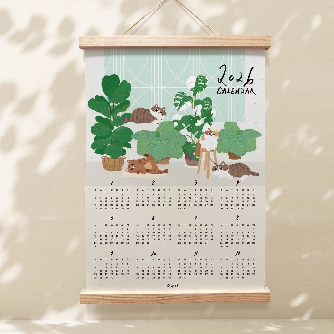 【现货】森蕗插画 新款 2026 A3 年历猫咪植物系挂历海报 - 年历/台历 - 纸 卡其色