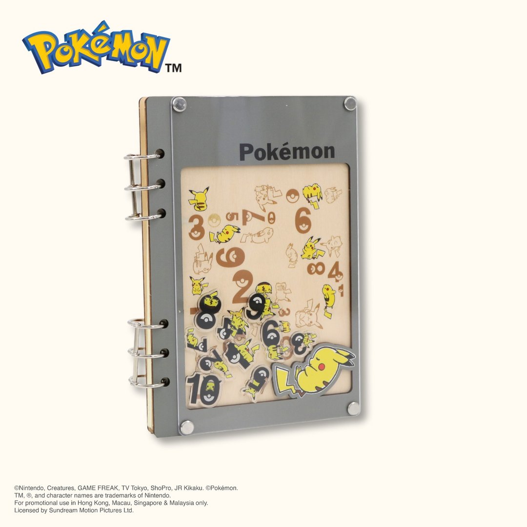Pokémon - 摇摇乐笔记本 宝可梦 皮卡丘 文具 - 笔记本/手帐 - 木头 灰色